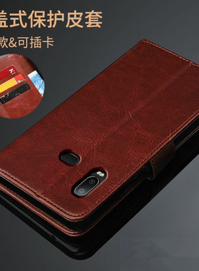 适用三星A6S手机壳GALAXY A6s保护皮套SM-G6200翻盖外壳SMG6200男
