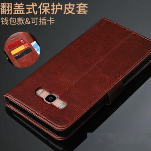 适用三星J7 2016版手机壳盖士乐GALAXY J72016翻盖皮套式外壳全包