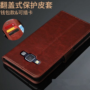 适用三星E7手机壳GALAXY SAMSUNG E7翻盖式外壳sm-e7000保护皮套