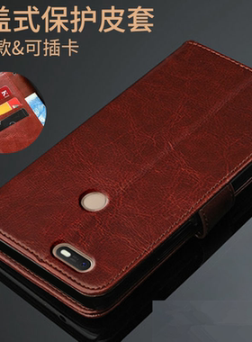 适用360 手机壳360N6LITE翻盖式外壳36ON6lite翻盖皮套全包