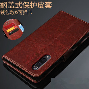 适用于小米手机壳XIAO E翻盖式外壳MI CC9保护皮套防摔M1904F3BT