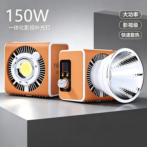 影多宝150BI瓦 led小方块拍美食影视补光灯双色温证件照视频拍摄