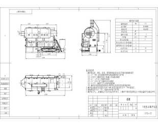 新型6吨360万大卡4.2MW生物质秸秆颗粒常压热水锅炉全套CAD图模型