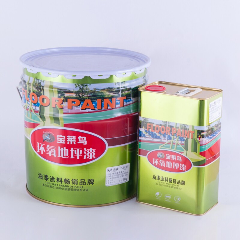 宝莱鸟环氧地坪漆水泥地面漆工厂用地板漆耐晒耐磨防滑翠绿浅灰