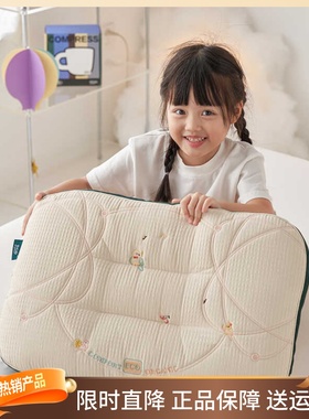 CY新款儿童A类抗菌枕头超软ECO绿色有机高弹枕芯