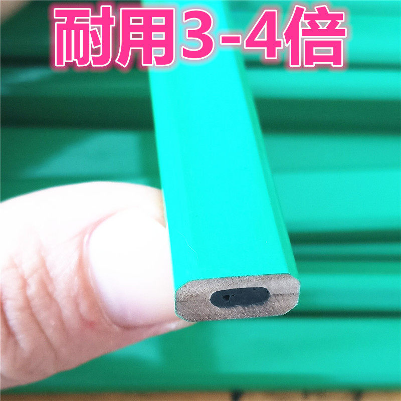 耐用高硬度木工铅笔黑色扁心特种硬表面标记划线瓷砖石材水泥雕刻