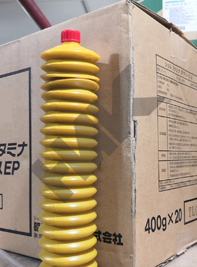 日本原装昭和EP2 SHELL ALVANIA EP2润滑脂EP2号润滑脂400g