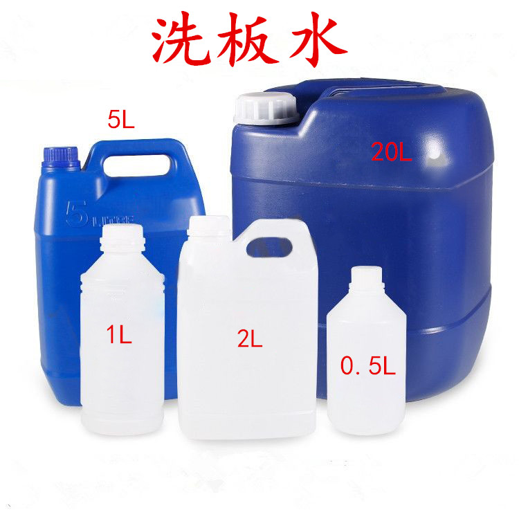 俊铿包邮强力洗板水去污力不发白主板线路板pcb板焊锡焊渣清洗剂