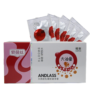 新款爱丽丝避孕套光面清新果味超簿油量大安全套100只装成人情趣