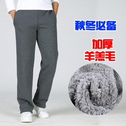 冬季加绒加厚羊羔绒卫裤棉裤运动裤男款保暖休闲裤纯棉直筒大码潮