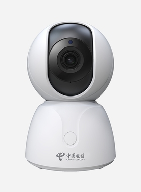 岭雁YT35-AI智能摄像头400万超清手机远程对讲360度全景小翼管家