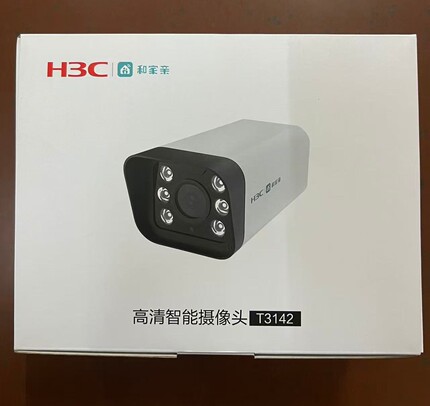 华三H3C-T3142摄像头400万全彩手机远程对话室外防水POE移动爱家