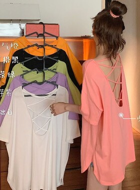 长款瑜珈服后背交叉露背运动短袖