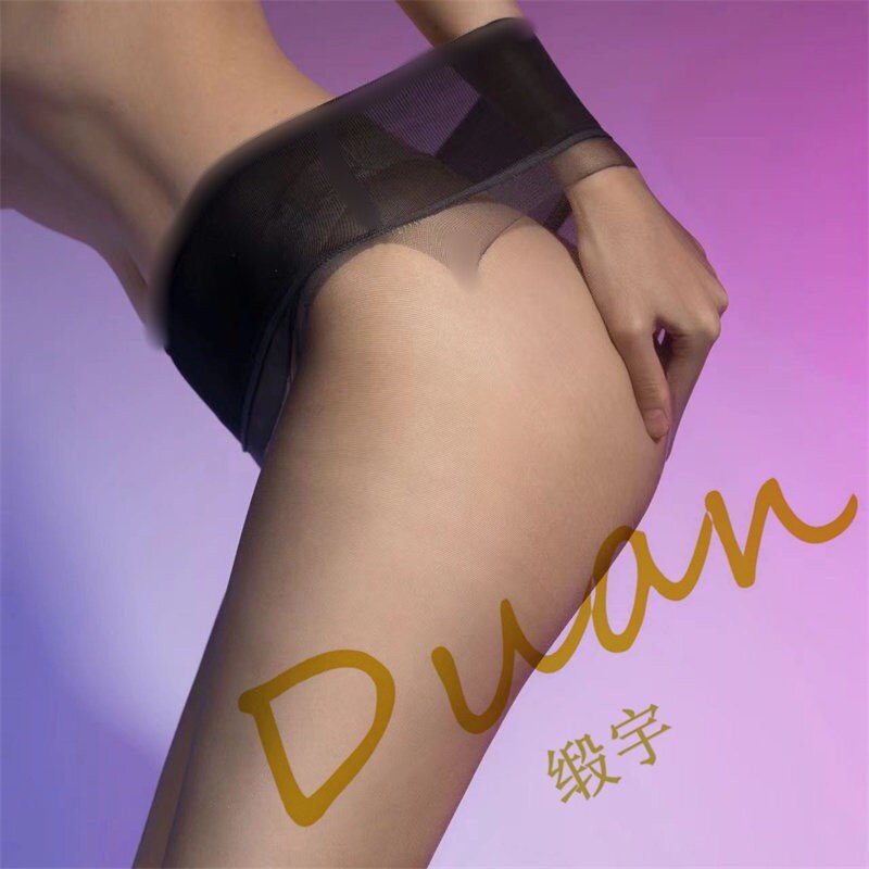 新品「融化 」无缝0.1D网腰丝袜女超薄丝滑透明连裤袜大码无痕