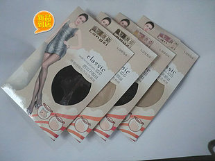 浪姿防勾不脱丝性感细网包芯丝连袜裤 特价 浪姿 包邮 L3954 10条
