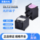 FIBER发射DLT2160爱鑫原厂生产 TOSLINK 热销款 音频光纤座OPTICAL