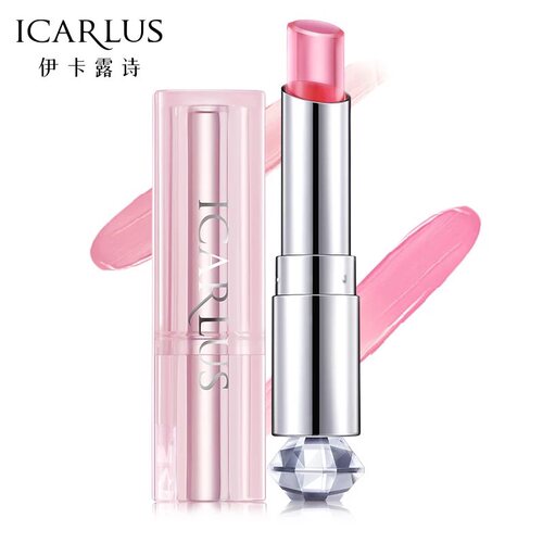 icarlus水晶蜜恋控色唇膏口红