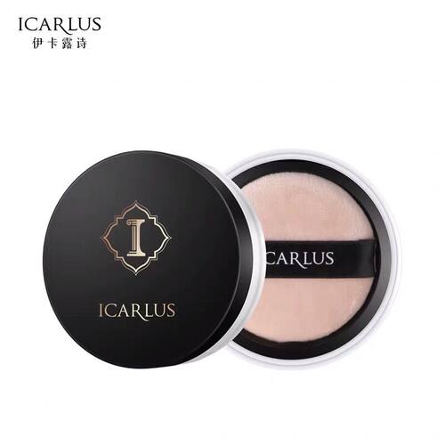 ICARLUS伊卡露诗定妆粉蜜粉粉饼补妆专持久丝滑轻薄专柜产品保证