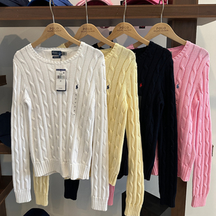 美国代购拉夫劳伦/Ralph Lauren 男大童圆领时尚麻花毛衣