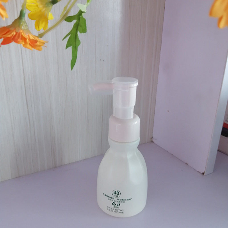 卓洛诗植萃香氛护发精华油50ml清爽柔顺靓丽改善毛躁光泽轻盈