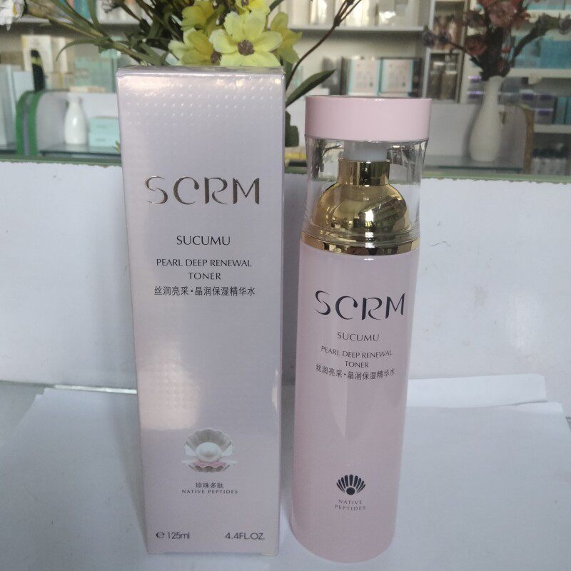 山口润美珍珠多肽丝润亮采晶润保湿精华水125ml补水滋养舒缓女士