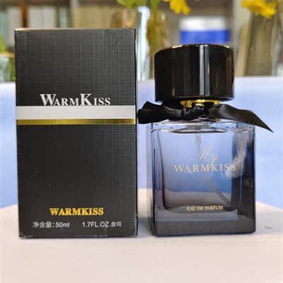 WARMKISS摩登先生香水50ml具有芬芳浓郁的香气怡人香气男士学生