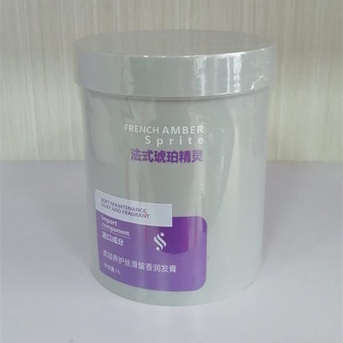 桑芙兰柔顺养护丝滑留香润发膏1L顺滑亮泽柔润轻盈