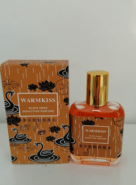 WARMKISS黑天鹅魅惑香水30ml芬芳浓郁男女