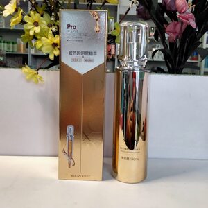 斯丽兰玻色因焕采臻颜弹润柔肤水140ml补水保湿舒缓紧致水润女士