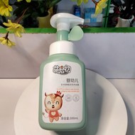 萌启初婴幼儿补水舒缓洗发沐浴露300ml清洁水润宝宝儿童