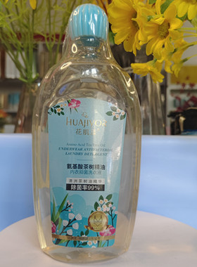 花肌漾氨基酸茶树精油内衣抑菌洗衣液500ml温和不刺激去除污渍