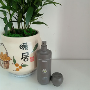 斯丽兰多重倍护防晒霜30g SPF50+PA+++清爽隔离透气不粘腻男士