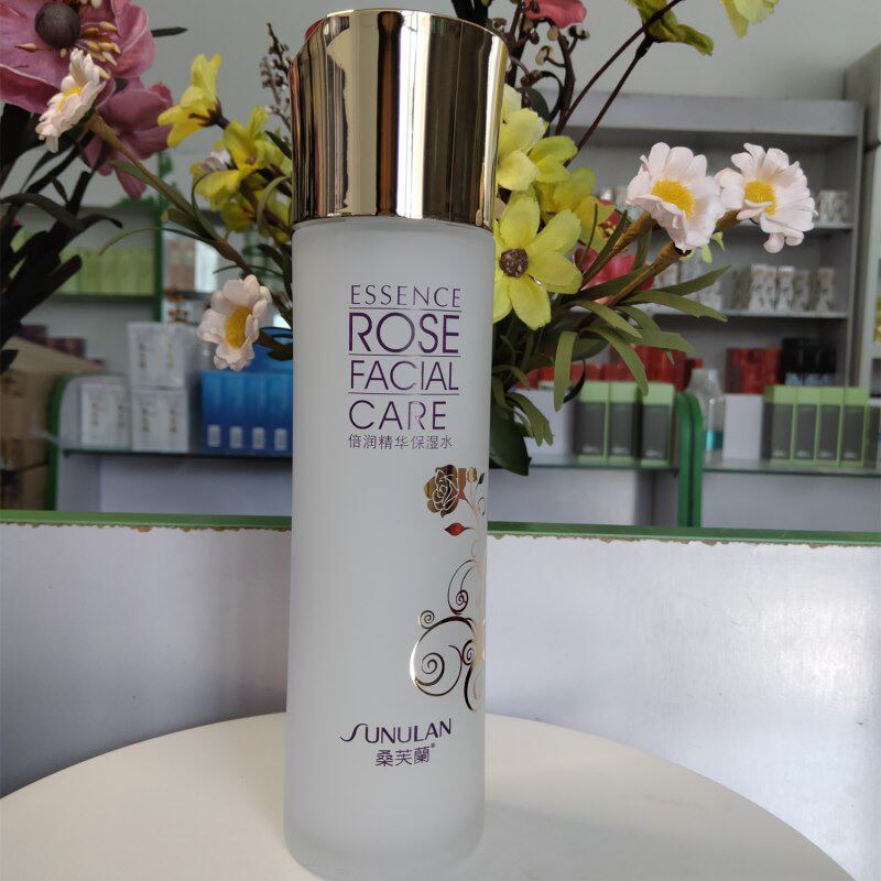 买2送1桑芙兰玫瑰精油倍润精华保湿水120ml 补水透亮锁水女士学生