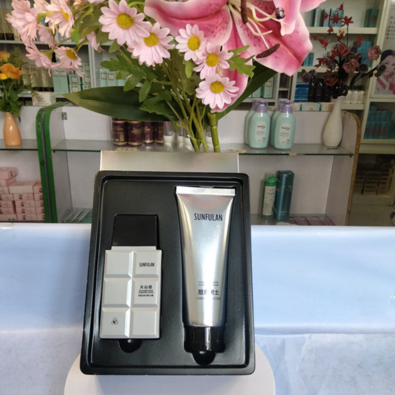 桑芙兰火山岩酷爽男士套装洁面膏120ml+补水露120ml泡沫保湿成人