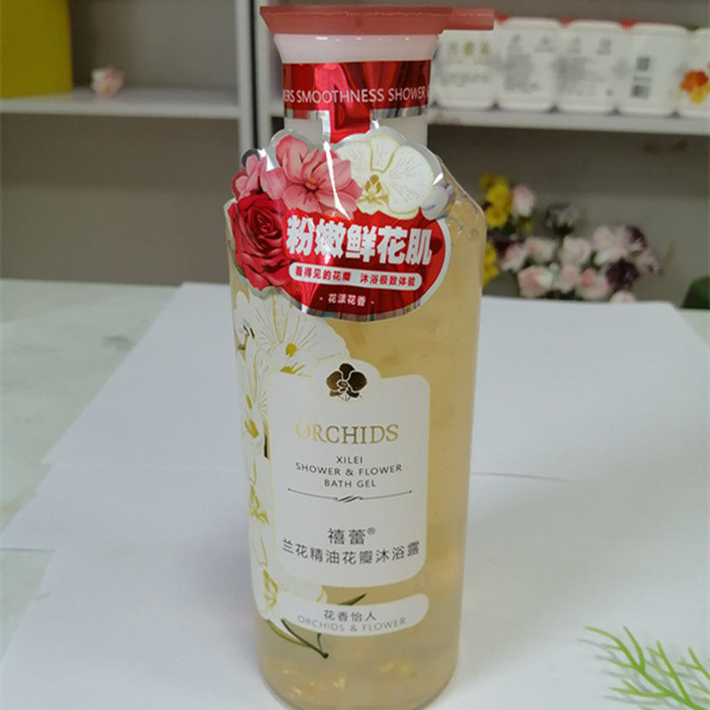 禧蕾兰花精油花瓣沐浴露500ml温和不刺激补水保湿丝滑男女