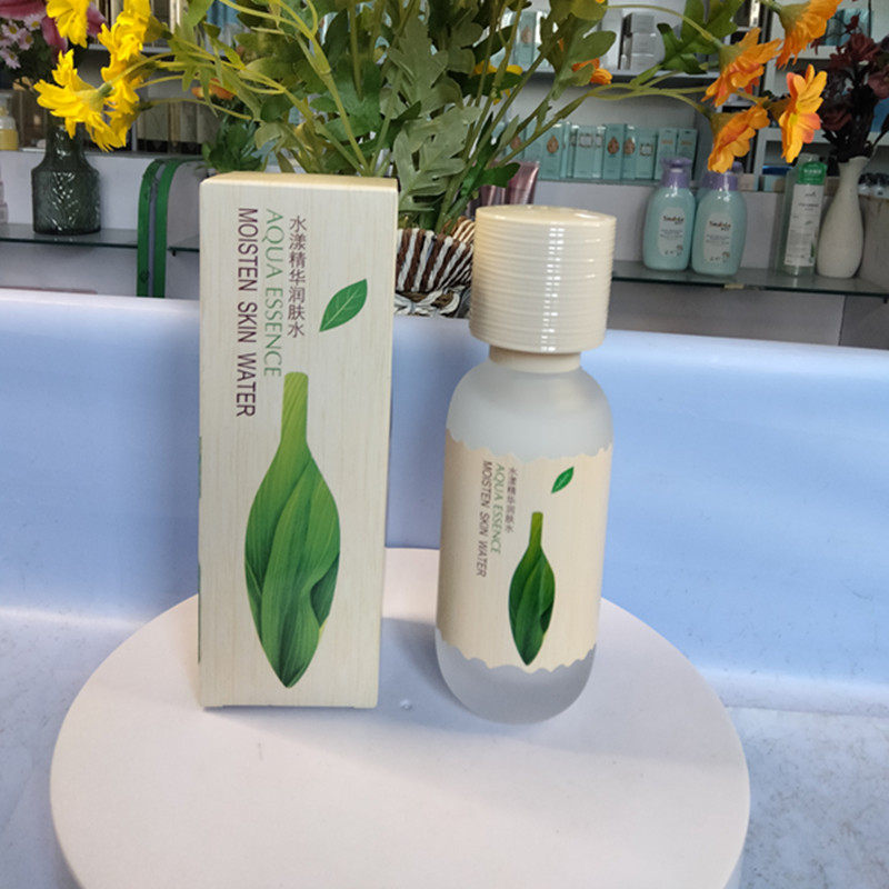 买2送1特露白植萃畅水漾精华润肤水110ml补水锁水清爽女士学生