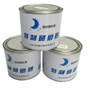镜面抛光膏气门闪旺研磨砂 36目 研磨膏绿碳化硅研磨膏60 2000