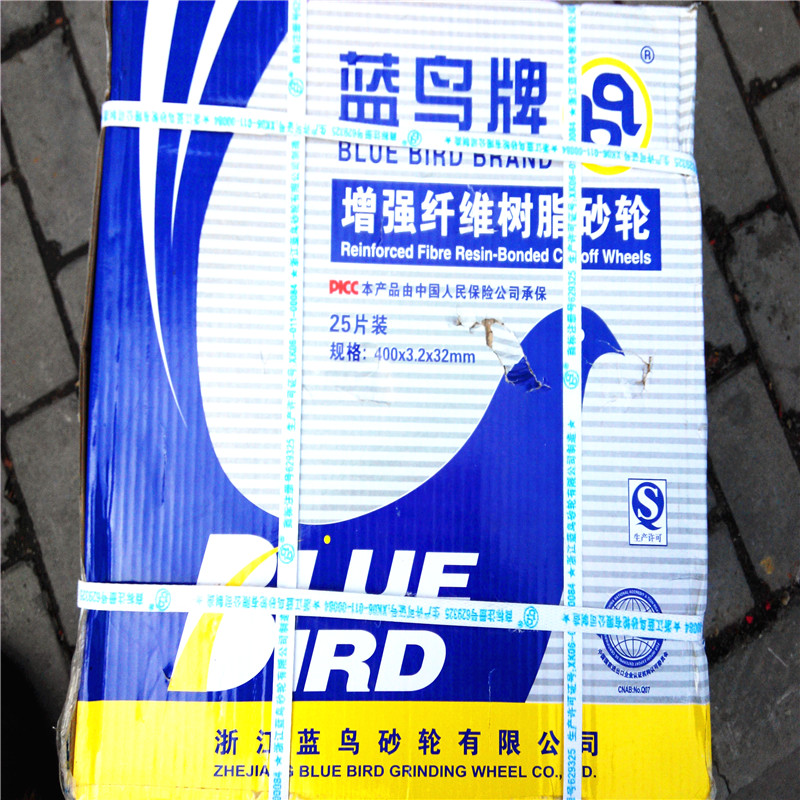 蓝鸟400切割片树脂砂轮片锯片