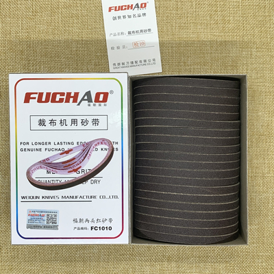 FUCHAO福朝 电动裁布机电剪刀切布机磨刀专用砂带砂纸沙皮100条