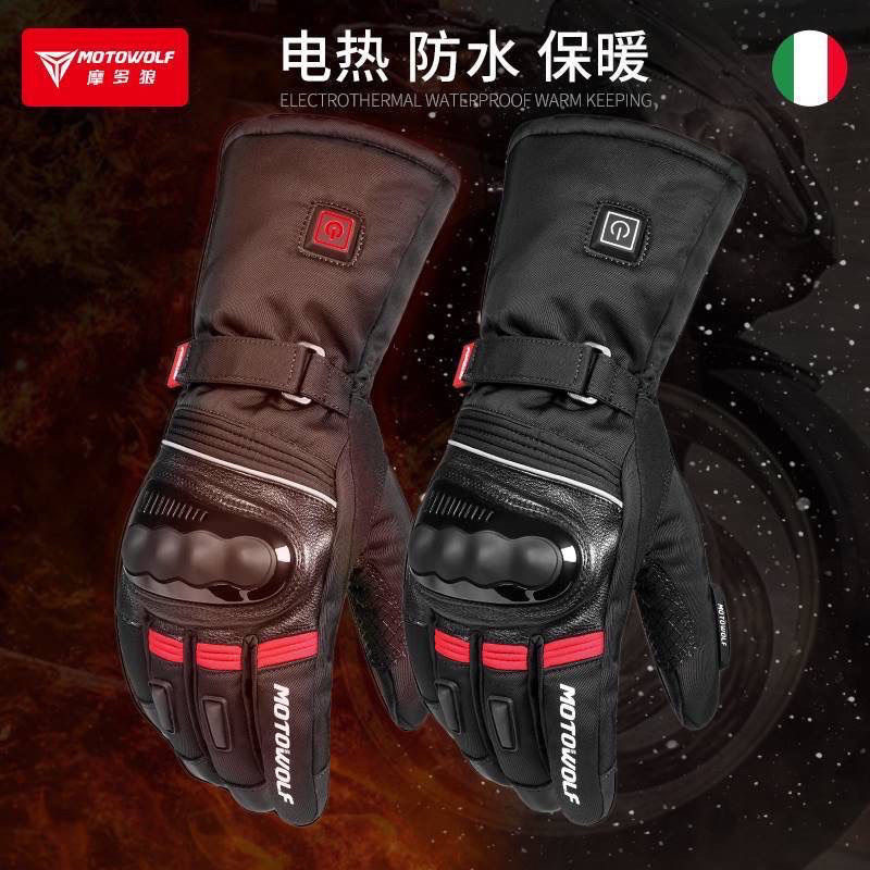 赛车防寒秋冬骑士加绒电加热手套