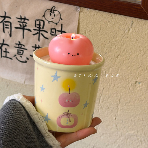 STILL【星星苹果】香薰蜡烛室内家用持久高级送女生闺蜜生日礼物
