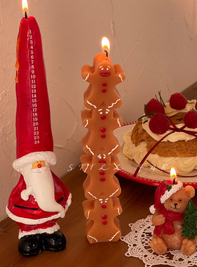 STILL【圣诞童话】创意ins香薰蜡烛家用摆件送闺蜜女生新年礼物