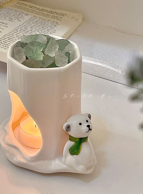 STILL【熊晚树洞】小熊茶蜡烛台香薰蜡烛家用卧室无火扩香石香氛