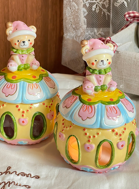 STILL【小熊睡前故事】香薰蜡烛家用卧室扩香石女生闺蜜生日礼物