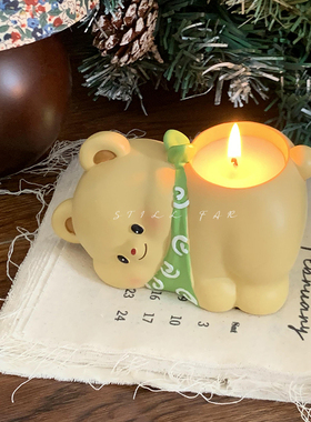 STILL【黄油小熊】可爱香薰家用室内持久蜡烛送闺蜜女生生日礼物