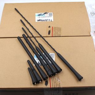 DS 6/5LS/5/3/4s/4专用车顶天线杆外置短天线改装收音信号配件
