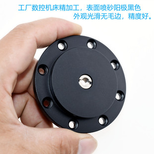 户外露营披萨盘底座法兰盘桌面连接三脚架魔术手支架投影仪固定座