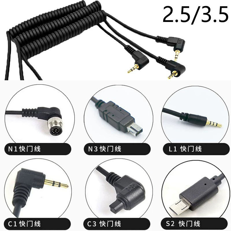 2.5mm单反相机快门线引闪线
