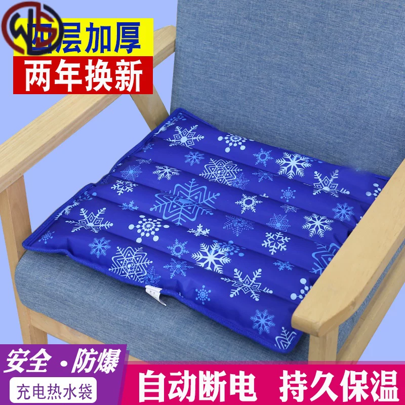 Товары от 绿清心旗舰店