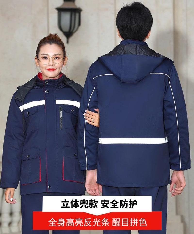冬季工作服棉衣男女环卫服劳保服加厚保暖可拆卸内胆冷库车间棉袄